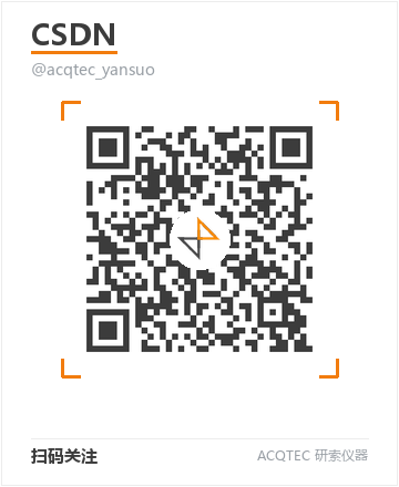 csdn.png