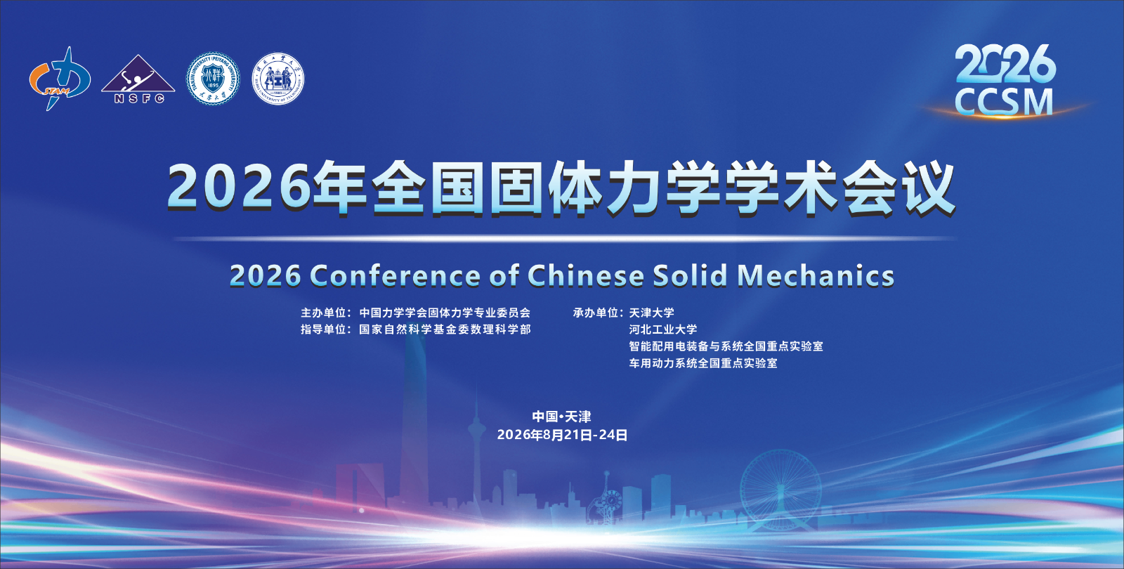 b97c66fa06e93c973828f75f0055b7b5(1).png